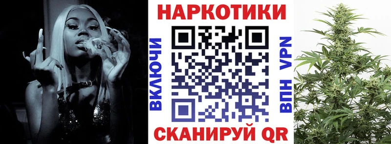 Где купить наркоту Салаир ГАШИШ  blacksprut tor  Меф мяу мяу  МАРИХУАНА  КОКАИН 