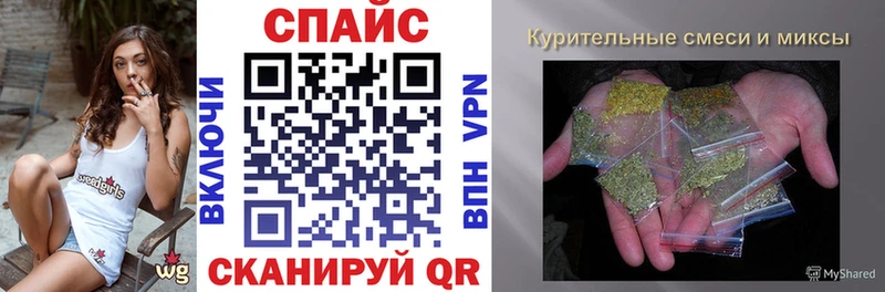 купить Салаир БУТИРАТ 99%