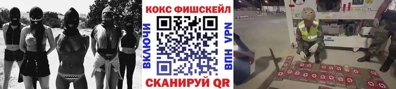 COCAIN Колумбийский  Салаир 
