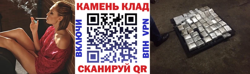как найти   Салаир  ГАШ Ice-O-Lator 