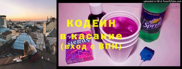 дистиллят марихуана Снежинск
