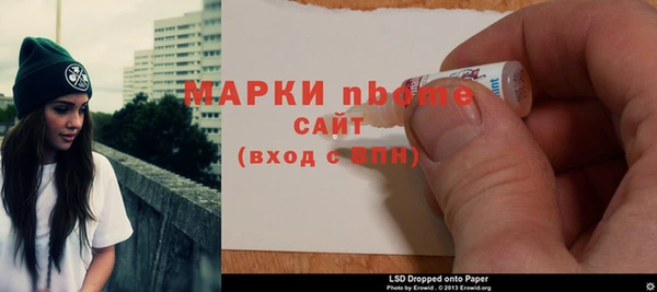 кокаин колумбия Слюдянка