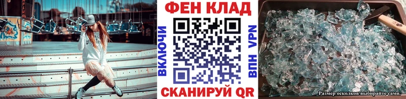 Метамфетамин Декстрометамфетамин 99.9%  Салаир 