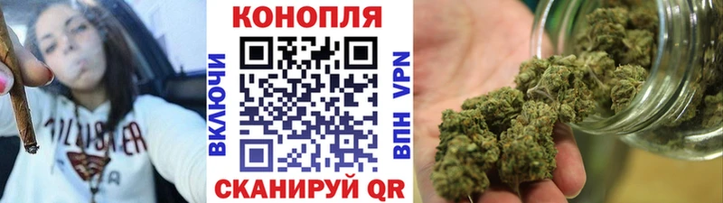 Конопля THC 21%  Салаир 